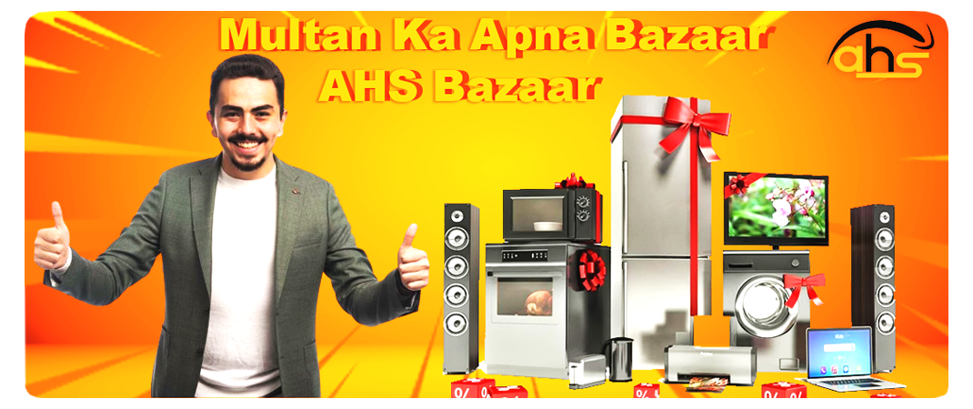 AHS Bazaar promo